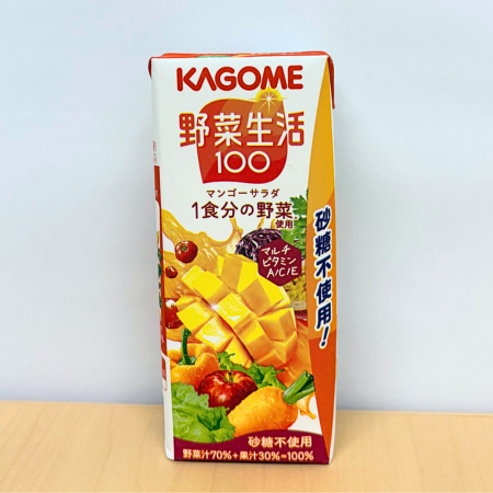 名称未設定のデザイン (68).png