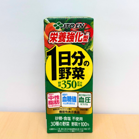 名称未設定のデザイン (69).png