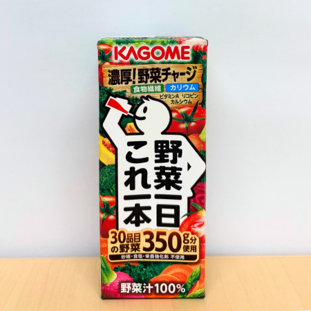 名称未設定のデザイン (70).png