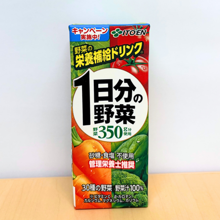 名称未設定のデザイン (71).png